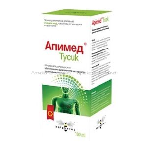 Апимед Тусик / Apimed Tusik сироп при кашлица, грип и настинки х100мл.