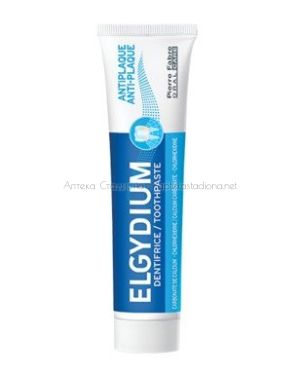 Елгидиум / Elgydium Anti-plaque Антиплакова паста за зъби x75 мл