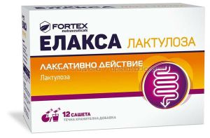 Елакса / Elaxa Лактулоза 12 течни сашета 15 мл при запек