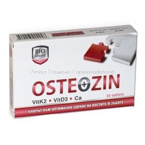 Остеозин / Osteozin за здрави кости и зъби таблетки х30