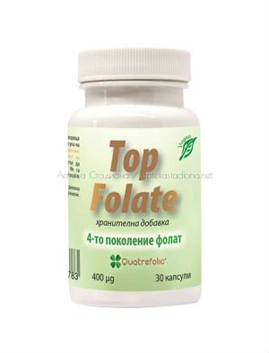 Топ Фолат / Top Folat за сърдечно-съдовата система x60 капсули