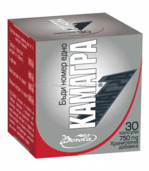  Камагра / Kamagra сексуален стимулант за мъже и жени х 30 капсули