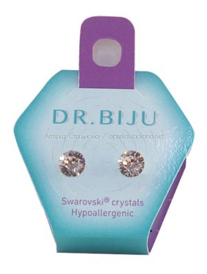 Хипоалергични обеци "Dr.Biju" - Xirius Light Silk 7.1 мм 