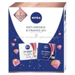 Подаръчен комплект - Nivea Anti-Wrinkle + Firming 45+