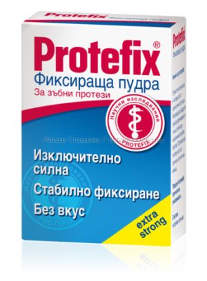 Протефикс / Protefix фиксираща пудра 50 гр