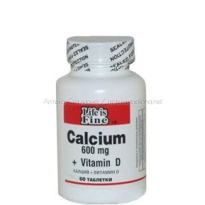 Калций + Витамин D 600 мг x60 таблетки