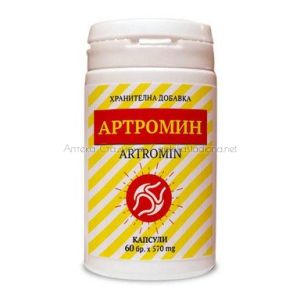 Артромин / Artromin за стави и кости x60 капсули