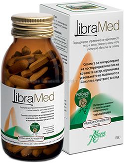 ЛибраМед / LibraMed за лечение на наднормено тегло и затлъстяване 138 таблетки