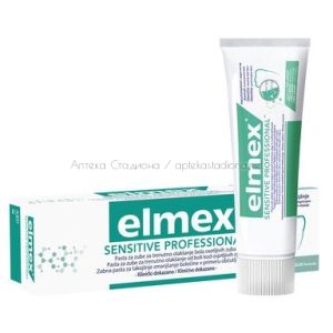 Елмекс / Elmex Sensitive Professional паста за зъби 75 мл