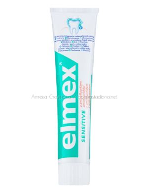 Елмекс Сензитив / Elmex Sensitive паста за чувствителни зъби 75 мл