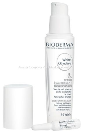 Биодерма Уайт Обджектив  / Bioderma White Objective Депигментиращ / избелващ серум 30мл