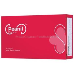 Пеанил / Peanil за хронична болка и невралгия x15 капсули Naturpharma