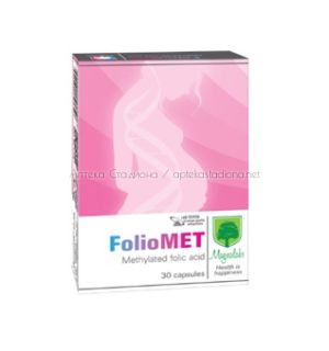 Фолиомет / FolioMET за бременни и планиращи бременност х 30 капсули Магналабс
