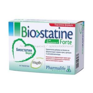  Биостатин Форте / Biostatine Forte при висок холестерол x60 таблетки