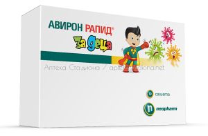 Авирон Рапид за деца / Aviron Rapid for kids за деца при първи симптоми на грип и вирусни инфекции 10 сашета
