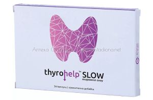 Тирохелп Слоу / Thyrohelp Slow При свръхактивна щитовидна жлеза х30 капсули