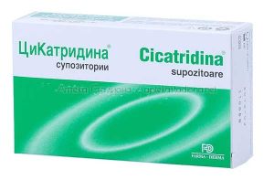 Цикатридина / Cicatridina супозитории при хемороиди х10