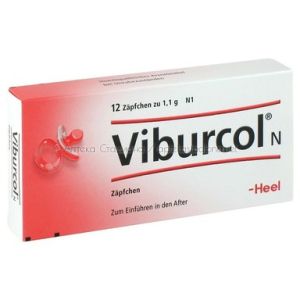 Вибуркол N / Viburcol N супозитории 1,1 g x 12