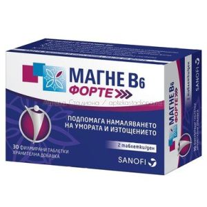 Магне В6 Форте / Magne B6 Forte 30 таблетки