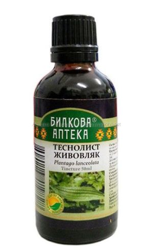 Биохерба / Bioherba Теснолист живовляк  (Plantago lanceolata)  50мл Билкова аптека