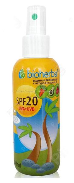 Биохерба / Bioherba Слънцезащитно Олио SPF 20 150 мл.