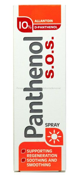 Пантенол / Panthenol SOS спрей - с 10% Д-Пантенол 130 мл