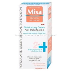 Микса / Mixa Sensitive Хидратиращ крем за лице за чувствителна кожа склонна към несъвършенства x50 мл