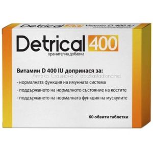 Детрикал / Detrical  D3 400 при дефецет на витамин Д х60 таблетки Naturprodukt