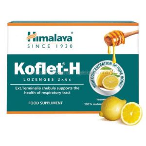 Himalaya Koflet-H Lemon Кофлет-Н бонбони с aромат на лимон 12 броя