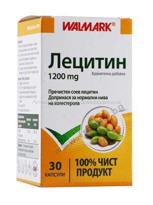 ЛЕЦИТИН капсули 1200 мг * 30 ВАЛМАРК