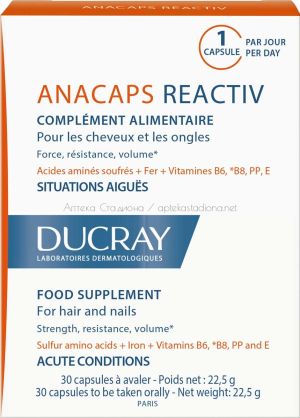 Ducray Anacaps Reactive Хранителна добавка срещу реактивен косопад х 30