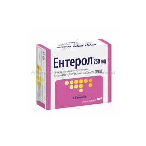 ЕНТЕРОЛ 250 mg при остра инфекциозна диария 6 сашета