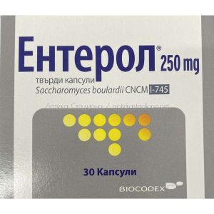 Enterol , Ентерол 250мг 30капс. 