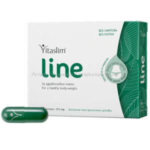 Line 515 мг за здравословно тегло х30 капсули Vitaslim Innove