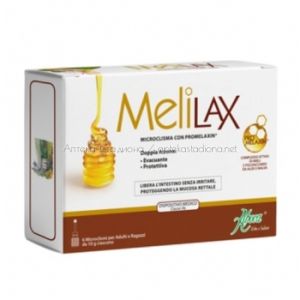 АБОКА МЕЛИЛАКС Микроклизма за възрастни 10 г х 6 ABOCA MELILAX Adults 10 g х 6 