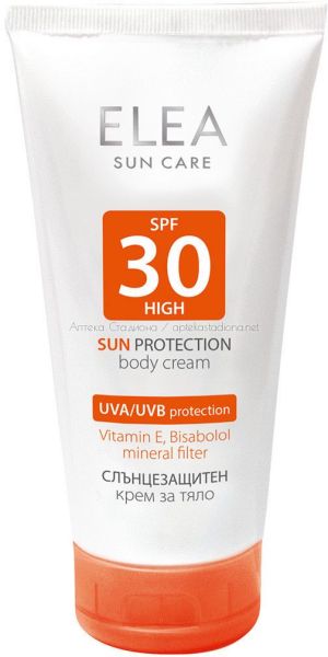 Elea Sun Care Protection Body Cream - SPF 30