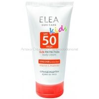 ЕЛЕА КИДС Слънцезащитен крем за тяло SPF50 150 мл. ELEA KIDS Sun protection body cream SPF50 150 ml. 