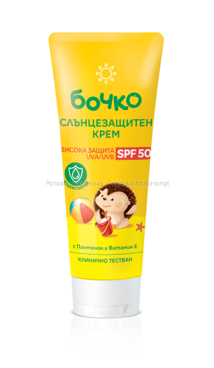 Слънцезащитен крем Бочко- SPF50