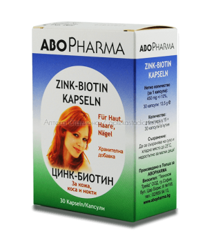 Цинк + Биотин x30 капсули Abopharma