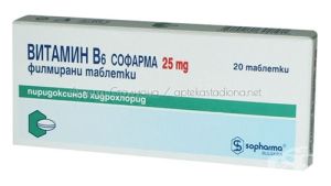 ВИТАМИН B6 таблетки 25 мг * 20 СОФАРМА
