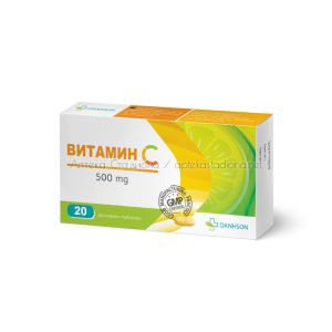 Витамин С таблетки 500 mg x 20