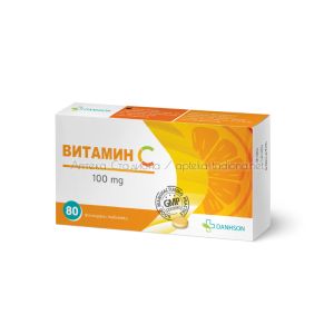 Витамин С таблетки 100 mg x 80