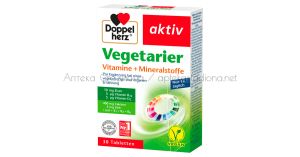Витамини за вегетарианци x30 таблетки Doppelherz