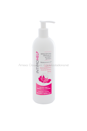 Intimo Help Хипоалергенна емулсия за интимна хигиена с розова вода и хиалуронова киселина х400 мл 