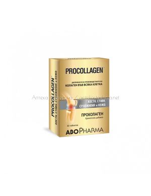 ABO Procollagen за здрави стави, кости, сухожилия и кожа х30 таблетки