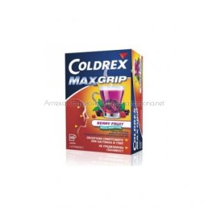 Колдрекс Максгрип облекчава симптомите при настинка и грип, горски плодове, 10 сашета 