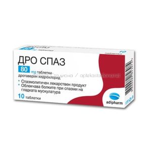 Дро Спаз 80 мг х10 таблеки Adipharm