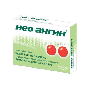 Нео-ангин за болки в гърлото х24 таблетки за смучене (със захар)