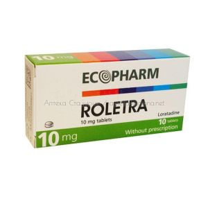 РОЛЕТРА таблетки 10 мг х 10 