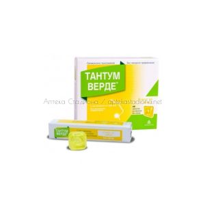  Тантум Верде с вкус на лимон 3 мг х40 таблетки за смучене 
